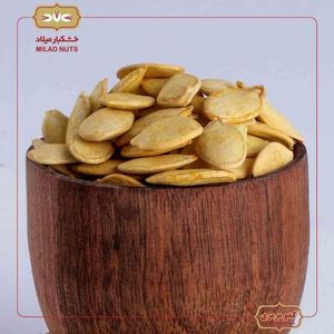 کدو مرمری زعفرانی